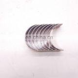 Engine Connecting Rod Bearing 1004100-C012 for Faw Truck thumbnail-6