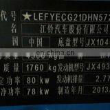 Высокотурбо GT17 1118300ABY 822158-0002 с новейшим thumbnail-6