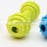 Guangzhou Manufacturer Supply Soft Pet Molar Toy Chewing Dog Toy Tpr Dumbbel thumbnail-5