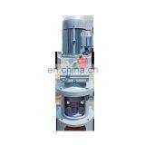 Industrial Liquid Soap Powder Mixing Machine Agitator Liquid Mixer thumbnail-2