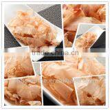 Katsuobushi thumbnail-1