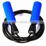 Harbour Wholesale Adjustable Equipment Heavy Power Skipping Rope thumbnail-3