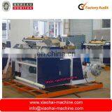 HAS VIDEO ATM Roll Cutting Machine/Thermal Paper Jumbo Roll Slitting Machine thumbnail-2