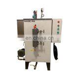 18 кВт 24 кВт 72 кВт Электрический парогенератор с электрическим нагревом