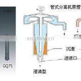 QVC-1 Pneumatic Vacuum Conveyor thumbnail-5
