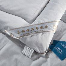 Luxury Cashmere Silk Quilt Double Velvet Winter Bedding for Hotel thumbnail-3