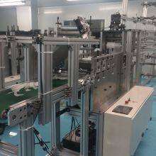 Fully Automatic Kn95 Machine/3D Cup Surgical Face Mask Making Machine thumbnail-4