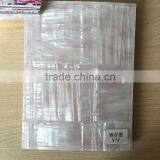 1mm High Glossy Pvc Sheet Price thumbnail-2