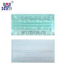 Nonwoven Mask Blank Making Machine thumbnail-3