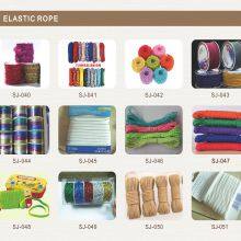 ELASTIC ROPE thumbnail-5