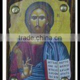 Orthodox Icon Wall Hanging thumbnail-1