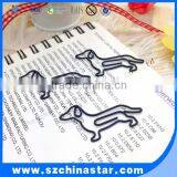 Mini Dog Shape Paper Clip PET Coated PMS Color thumbnail-4