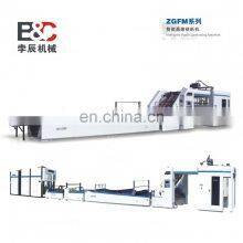 Best Quality Low Price Flute Laminating Machine Litho Machine