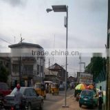 50w New Design for Hati, integrated street light solar, all in one street light led solar street light