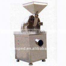 GF-250 Universal Pulverizing Grinding Machine Crusher for Small Volume Production thumbnail-3