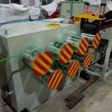 PET Strip Extrusion Line/PET Baling Strip thumbnail-2
