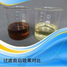 Silica Gel Oil Bleaching Decolorizing ≤0.5mm Adsorbent Diesel Decolorization Sand thumbnail-3