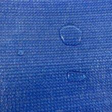 Hot Sale Waterproof Sun Shade Sail Triangle Oxford Canopy Sunblock Sunshade Cloth Block Outdoor Patio Yard Backyard Sand Garden thumbnail-3