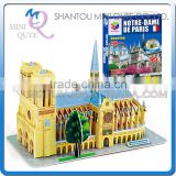 Mini Qute Notre Dame de Paris building block world architecture 3d paper model cardboard jigsaw puzzle educational toy NO.G168-4