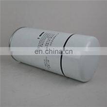 Best Prices External Oil Separator Element Filter1625165778 Oil Air Separator for Bolaite Industrial Compressor Spare Part thumbnail-2