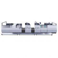 Automatic high-speed  Single sided  double sided lamination machine YFMA-1200