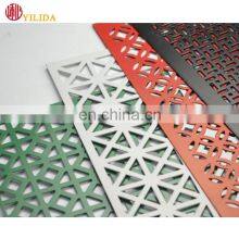 Oval Perforated Metal Mesh Perforated Copper Sheet