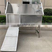 High Quality Stainless Steel Dog Grooming Tub For Sale thumbnail-3