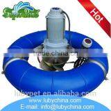 Hot Selling Aquaculture Aerator, Floating Pump for Aquaculture thumbnail-5