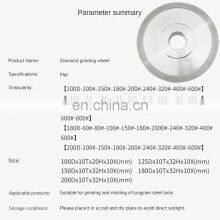 LIVTER Parallel Diamond Alloy Grinding Wheel Universal Knife Grinder Grinder Flat Electroplating Polishing Grinding Wheel thumbnail-3