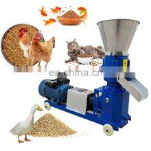 160 7.5Kw 2Mm Mini Low Cost Trade Family Use Making Model Animal Cattle Extruder Mill Feed Machine For Small Fishponds thumbnail-5