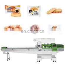 Small Cake Hamburger Rice Biscuit Burger Flow Cookie Wrap Flat Price Round Bread Pack Machine With Tray thumbnail-4
