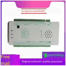 Dc Screen Accessory Unit MTJK03-KGDY Switching Unit