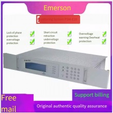 Emerson PSM-E10 Charging Module