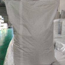 Crystalline Fructose,sugar Substitute,granulated,diabetic Food and Beverages,hydrolysis of Corn Starch thumbnail-5