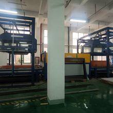 Pang Hai Technology company overview - view 3 thumbnail