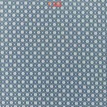 New Product Lace Fabric With Floral Pattern Lace Ribbon With Bit Stretchy for Craft Sewing DIY Wedding Dress Home Decorations thumbnail-2