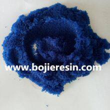 Silver Recovery Resin thumbnail-1