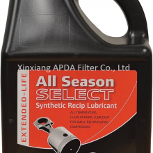 High Quality Air Compressor Lubricant 38440236 thumbnail-1