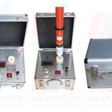 NANAO ELECTRIC Manufacture NAGP Frequency Signal Generator thumbnail-2