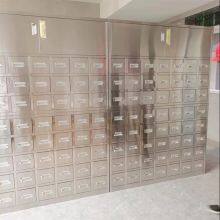 Estantería de cajones de hierbas de acero inoxidable para sala de tratamiento de medicina tradicional china | Armario de almacenamiento de hierbas anticorrosivo thumbnail-1