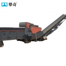 Large Capacity Heavy Industrial Wood Shredder Wood Log Crushing Machine thumbnail-4