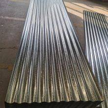 SPCC Galvanized Corrugated Roofing Sheet thumbnail-1
