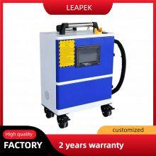 New 100w Laser Cleaning Machine to Remove Max 200w Laser Cleaning Machine Rust Oil Paint Style Cnc Pulse Lasers thumbnail-4