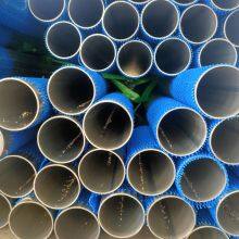 Ferritic Welded Tube ASME B36.19 No.4 Brushed 6