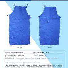 Enkerr Low-temperature Liquid Oxygen Protection Apron Ms760007 Liquid Nitrogen Protection Apron thumbnail-3