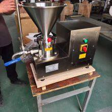 Colloid Mill thumbnail-3