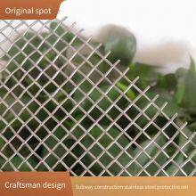 Supermarket Storage Shelf Partition Wire Mesh Laminate, Adjustable Height, Load-bearing Capacity of 1 Ton, Prevents Goods From Falling thumbnail-5