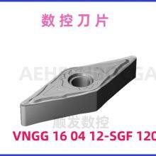 CNC Cutting Insert SANDVIK TNEF 12 04 AN-CA 3020 thumbnail-3