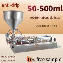 Double-head Paste Bottled Bean Paste Filling Machine, Huanyu Small Pneumatic Sauce Filling Machine With a 500g Quantitative Function thumbnail-1