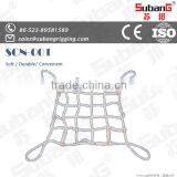 High Strength Green Webbing Net